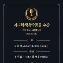 하늘빛음악학원 이미지