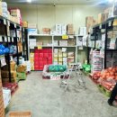 우리 농산물 식자재 마트 이미지