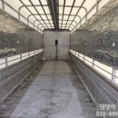 (주)다복특장 네이버블로그