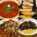 역대짬뽕본점 이미지