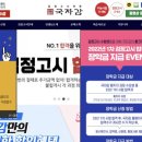 매경아이씨 이미지