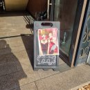 헬로키티 아이스크림과 젤리를 파는 키티 천국 대전 카페, ttm(카페 티티엠)
