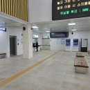 홍성역 관광안내소 티스토리