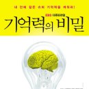 김훈석 이미지