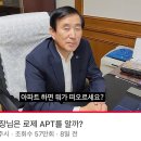 충주미래병원 이미지