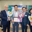 주식회사 희망플러스