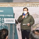 장미경로당 이미지