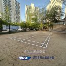 매화스포츠산업