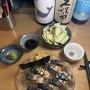 오로시에 호텔 이미지