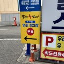 갈비가 | [사상맛집/부산] 갈비가 참 맛있다 학장점 후기