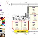 브레인부동산중개 이미지