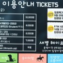 까페아이 이미지