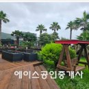 제주국제골프아카데미 이미지
