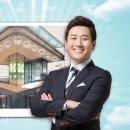 부영지구부동산공인중개사사무소 이미지