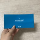 이센스치과의원 이미지