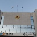 군서수산 이미지