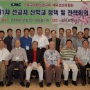신자;꽃 이미지