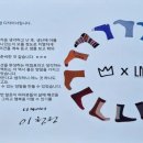 다몰 | [상품후기] &#34;겸손은힘들다몰 - 발옷&#34; : 생각보다 더 질이 좋아서 놀란 양말!!