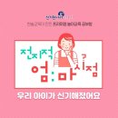 운지로 네이버블로그