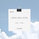 하카전자담배부산대