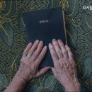 워커힐케어센터 이미지