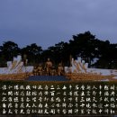 한국의 인권 인식이 높아지는 역사적인 사건의 흐름