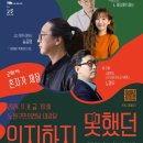 노원구민의전당 이미지