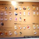 이천쌀상회 이미지