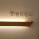 하늘빛안과의원 이미지