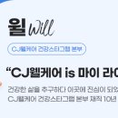 땡큐베리몰