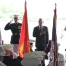 태평양사 이미지