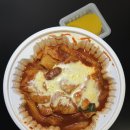조원떡볶이 | 수원 떡볶이 배달 맛집 동대문엽기떡볶이 수원조원점 엽기오뎅 오리지날맛 후기