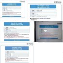 인에스미술학원 - 서구 둔산서로 3 | 인에스미술학원