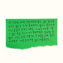 합정 담택/ 한남작업실/ 리움미술관/ 경주 반월성화덕피자/ 상수 카레시/ 양재 미니말레/ 먹골 옐로우...