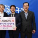 (주)녹색엔지니어링 이미지