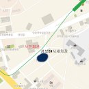 성보카세차장 이미지