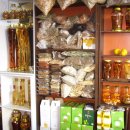 희망건강원 이미지