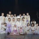 수원시립공연단 제12회 정기공연 뮤지컬(열두번째 밤) | 채상묵의 주요공연 경력