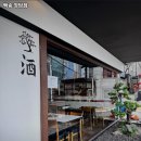 백송화장실 네이버블로그