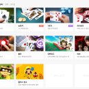 로티플PC | 할만한 PC카드게임 여기 있소! 윈조이포털 7포커 플레이 후기