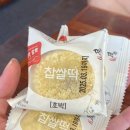 (유)제일유통