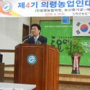 문종관