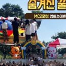 와이에스컴퍼니 이미지