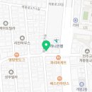 컴포즈 커피 개봉시장점 이미지