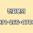 랩스 휘트니스 죽전점 | 죽전헬스장 랩스휘트니스 죽전점 자신감 있는 몸매로 바프 도전!