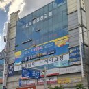 좋은나무치과의원 네이버블로그