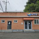 와온경로당 이미지