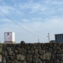 이룸빌리지A동 이미지