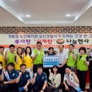 부평구노인복지관 이미지