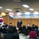 흰구름어린이공원 화장실 이미지